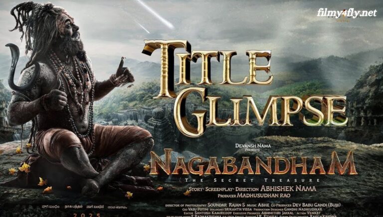 Naga Bandham: Exploring the Cultural Significance in Indian Cinema